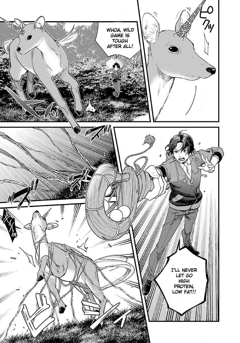 Page 21 Chapter 1.2 Isekai Yururi Camp