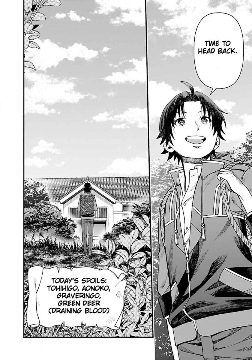 Page 28 Chapter 1.2 Isekai Yururi Camp