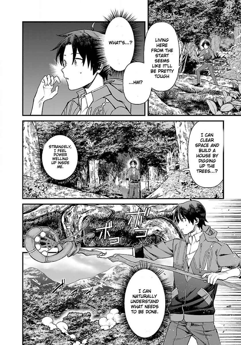 Page 8 Chapter 1.2 Isekai Yururi Camp