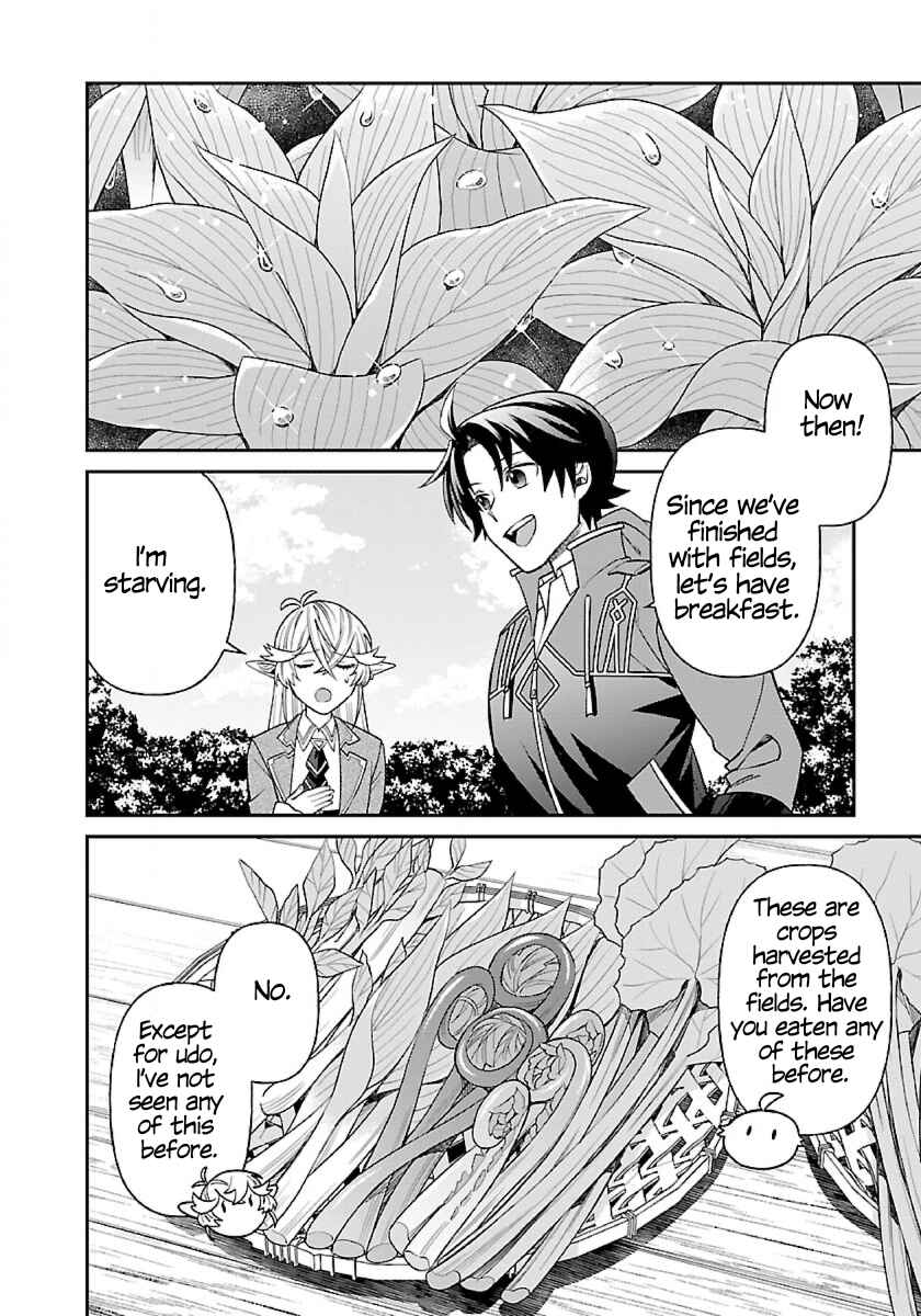 Page 24 Chapter 6 Isekai Yururi Camp