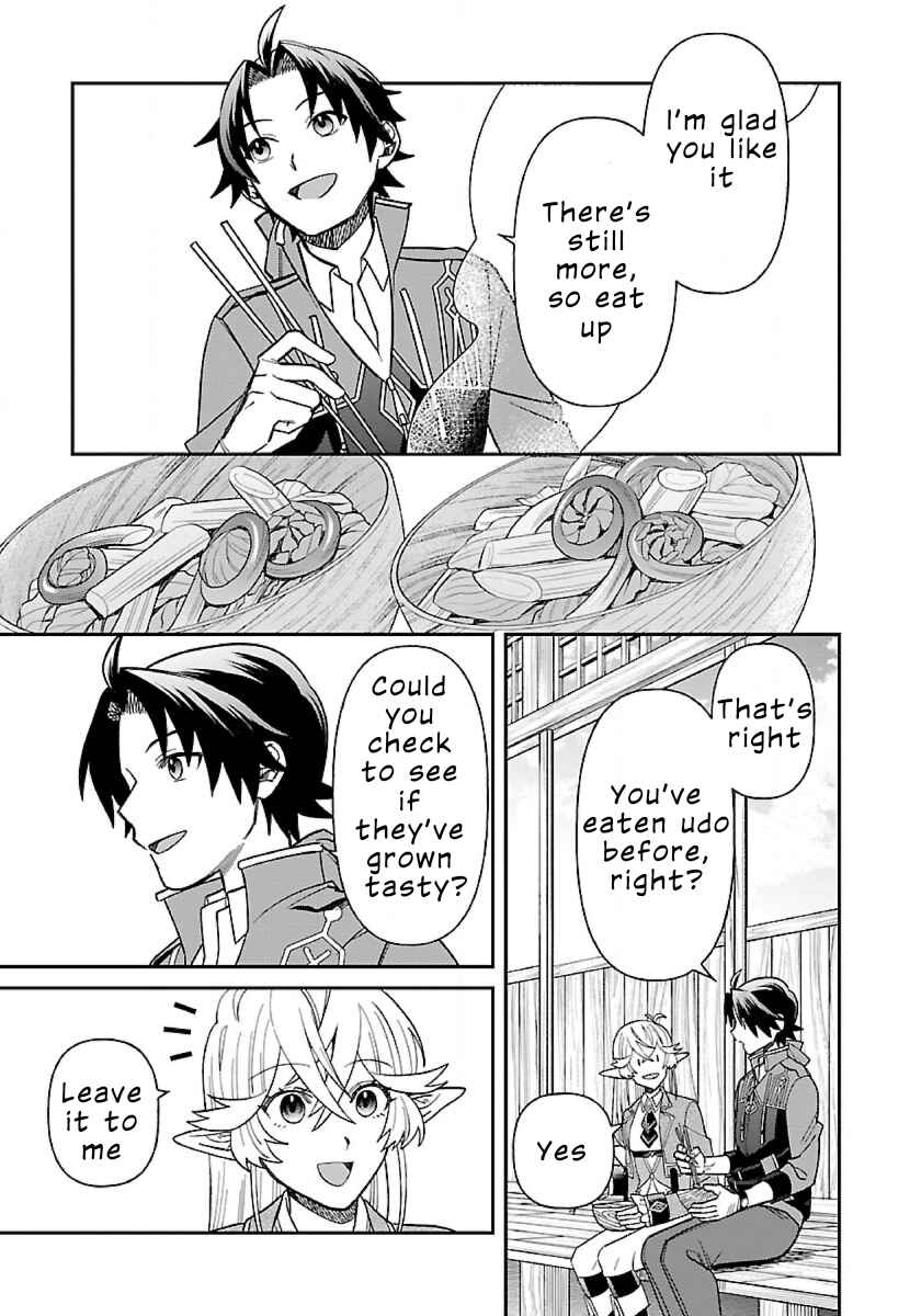 Page 27 Chapter 6 Isekai Yururi Camp