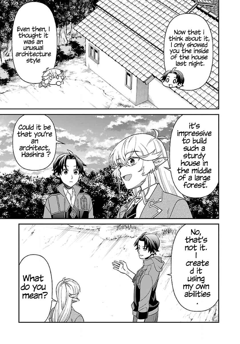 Page 7 Chapter 6 Isekai Yururi Camp