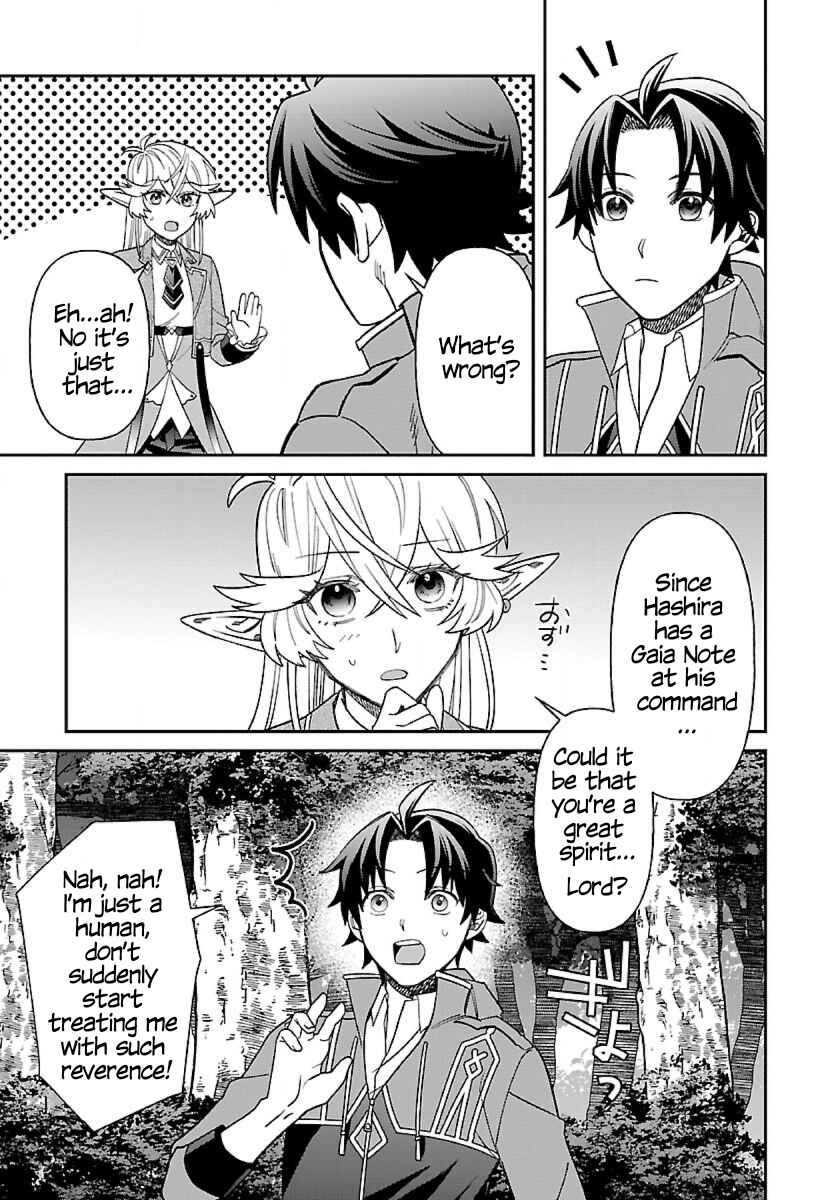 Page 9 Chapter 6 Isekai Yururi Camp