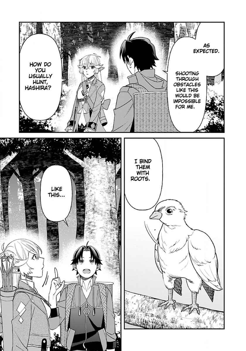 Page 13 Chapter 7 Isekai Yururi Camp