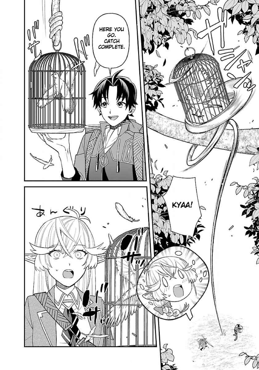 Page 14 Chapter 7 Isekai Yururi Camp