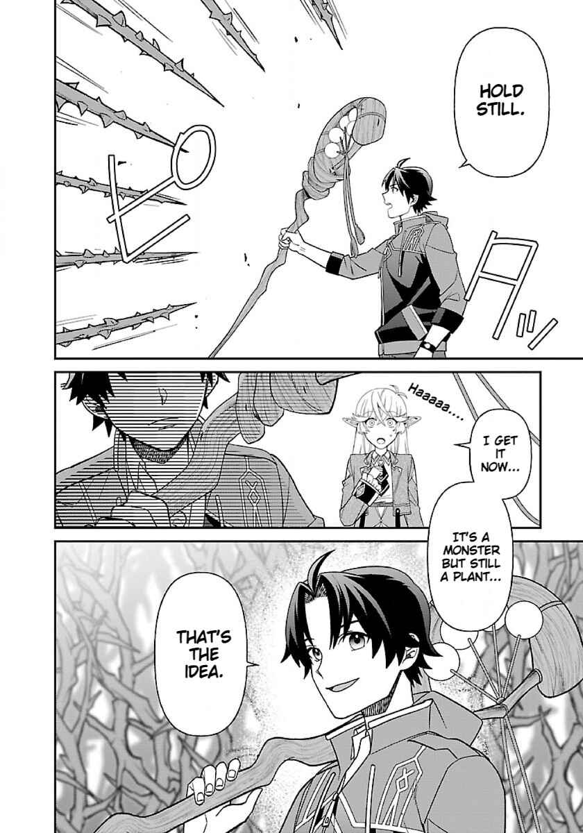 Page 20 Chapter 7 Isekai Yururi Camp