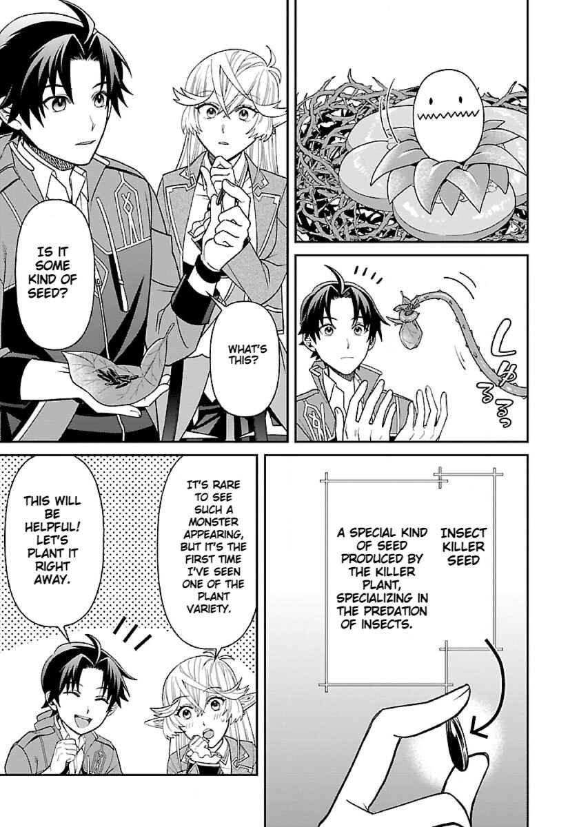 Page 25 Chapter 7 Isekai Yururi Camp