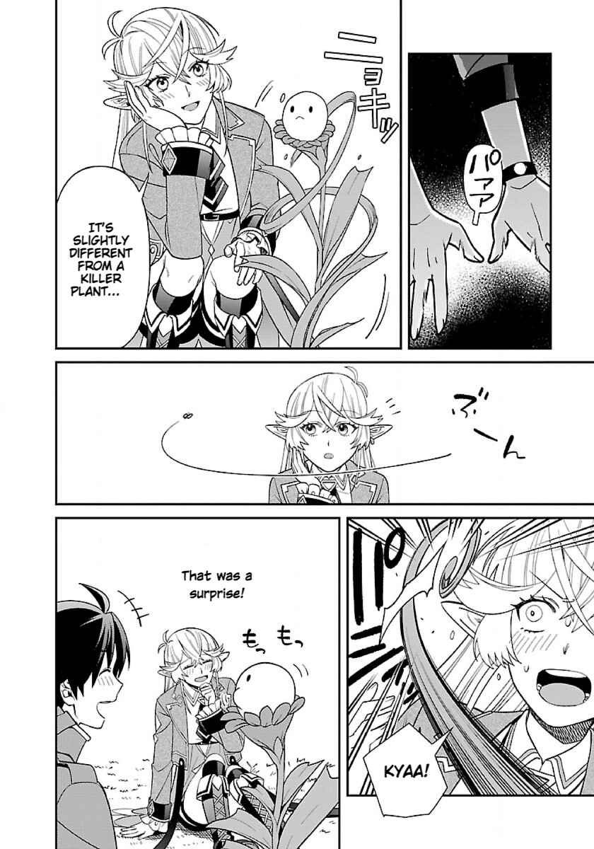 Page 26 Chapter 7 Isekai Yururi Camp