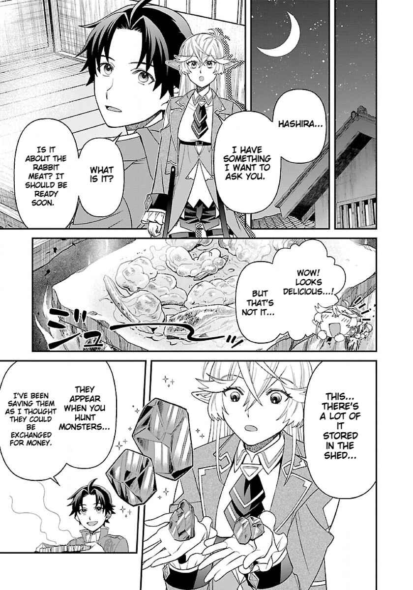 Page 27 Chapter 7 Isekai Yururi Camp