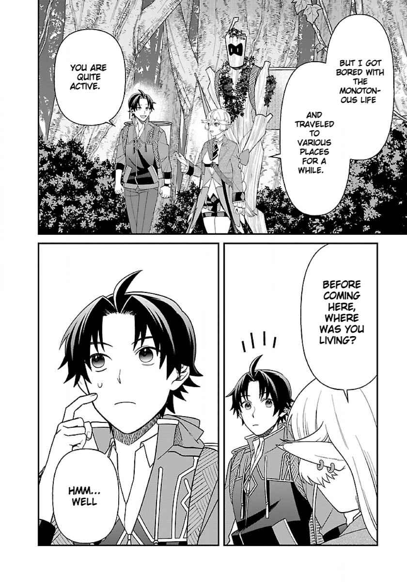 Page 6 Chapter 7 Isekai Yururi Camp