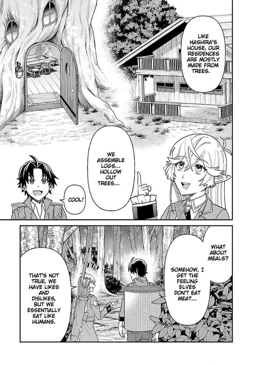 Page 9 Chapter 7 Isekai Yururi Camp