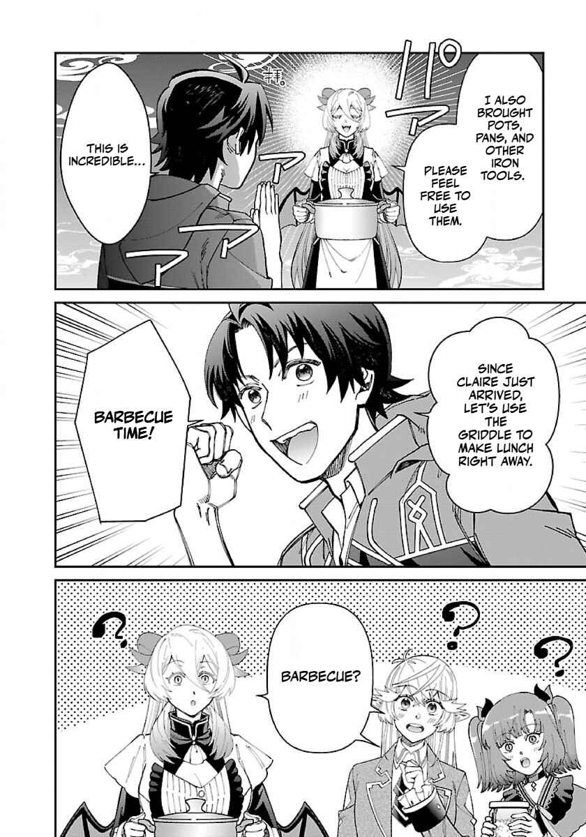 Page 11 Chapter 14 Isekai Yururi Camp