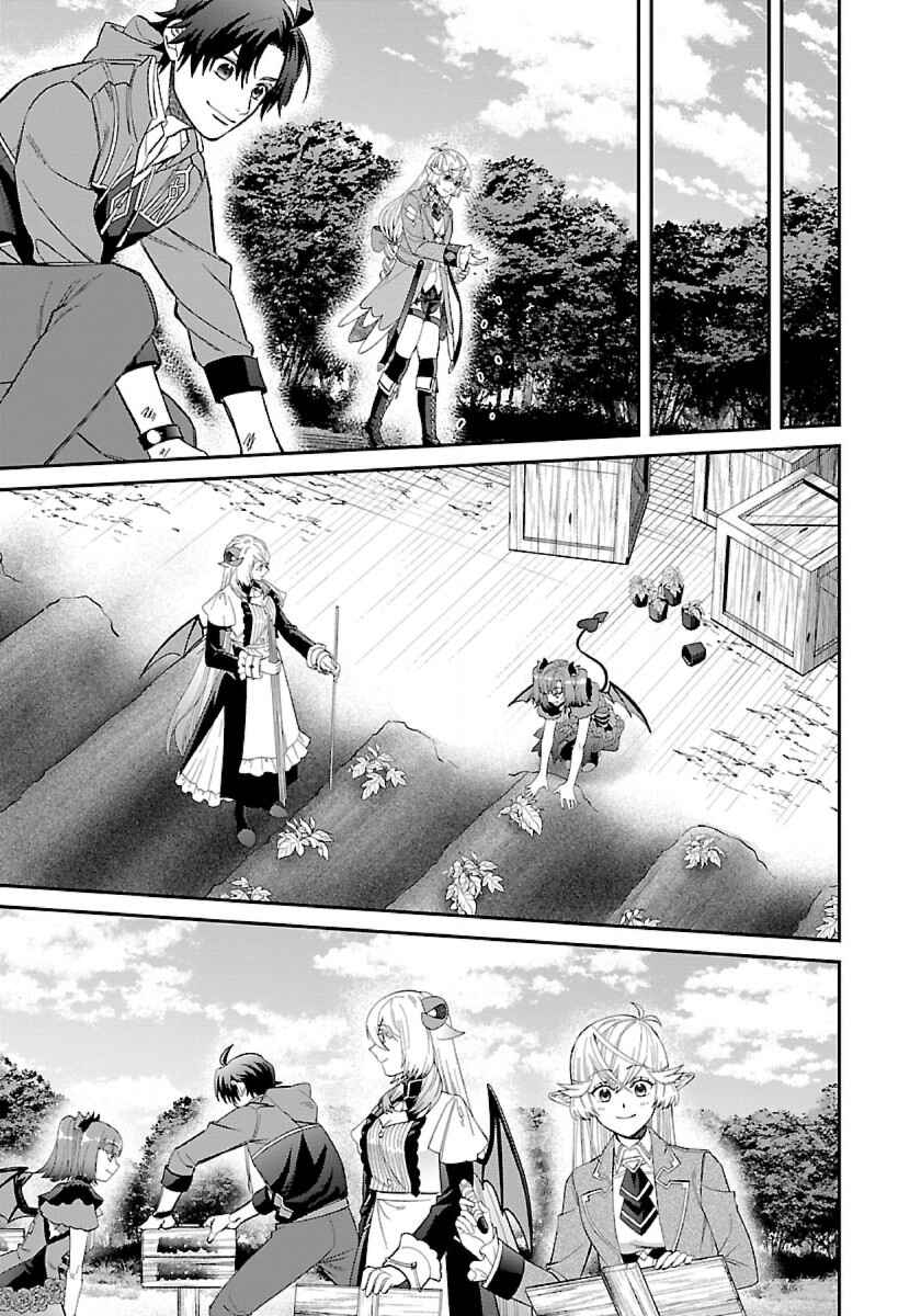 Page 18 Chapter 14 Isekai Yururi Camp