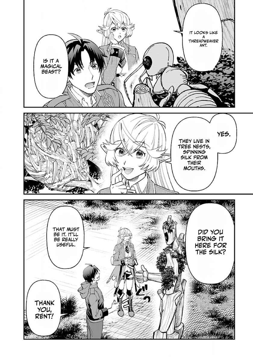 Page 5 Chapter 14 Isekai Yururi Camp