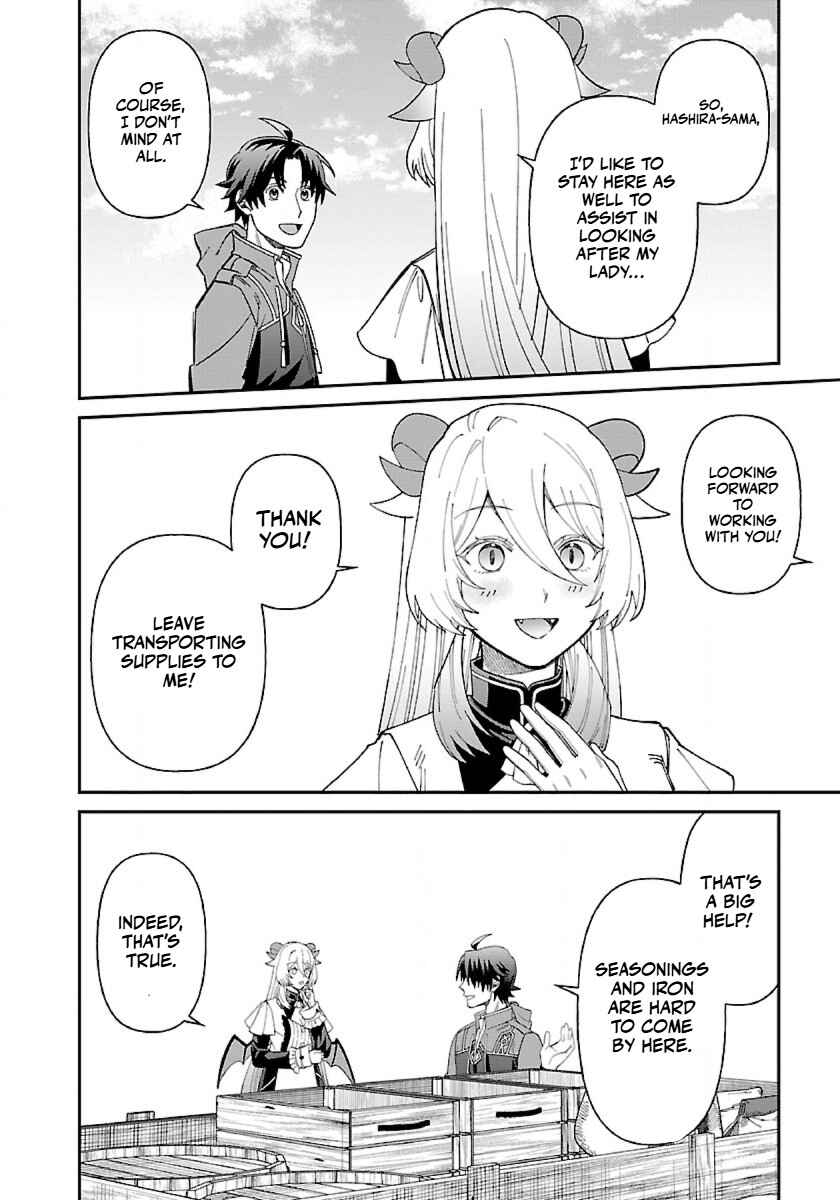 Page 7 Chapter 14 Isekai Yururi Camp