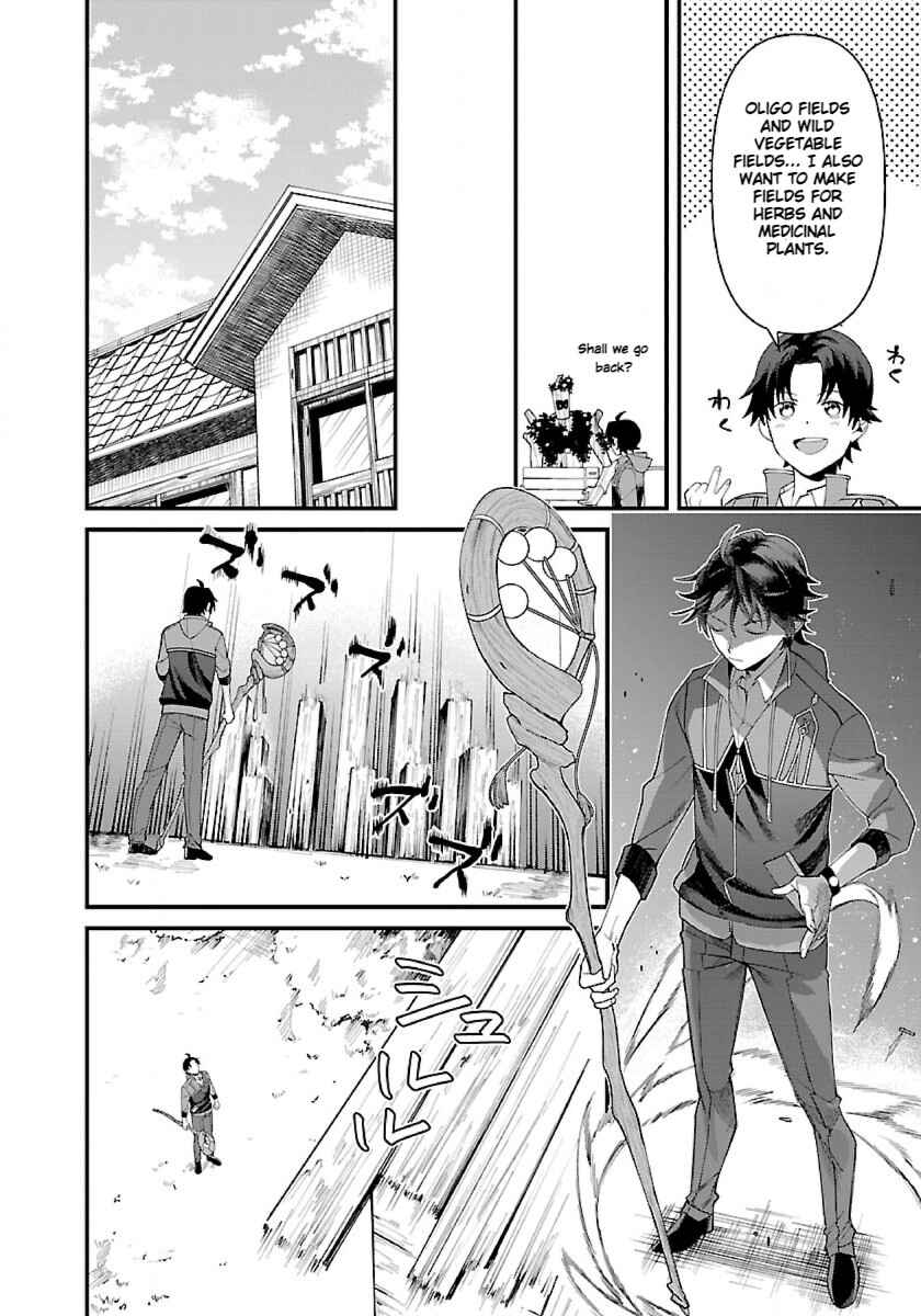 Page 10 Chapter 3 Isekai Yururi Camp