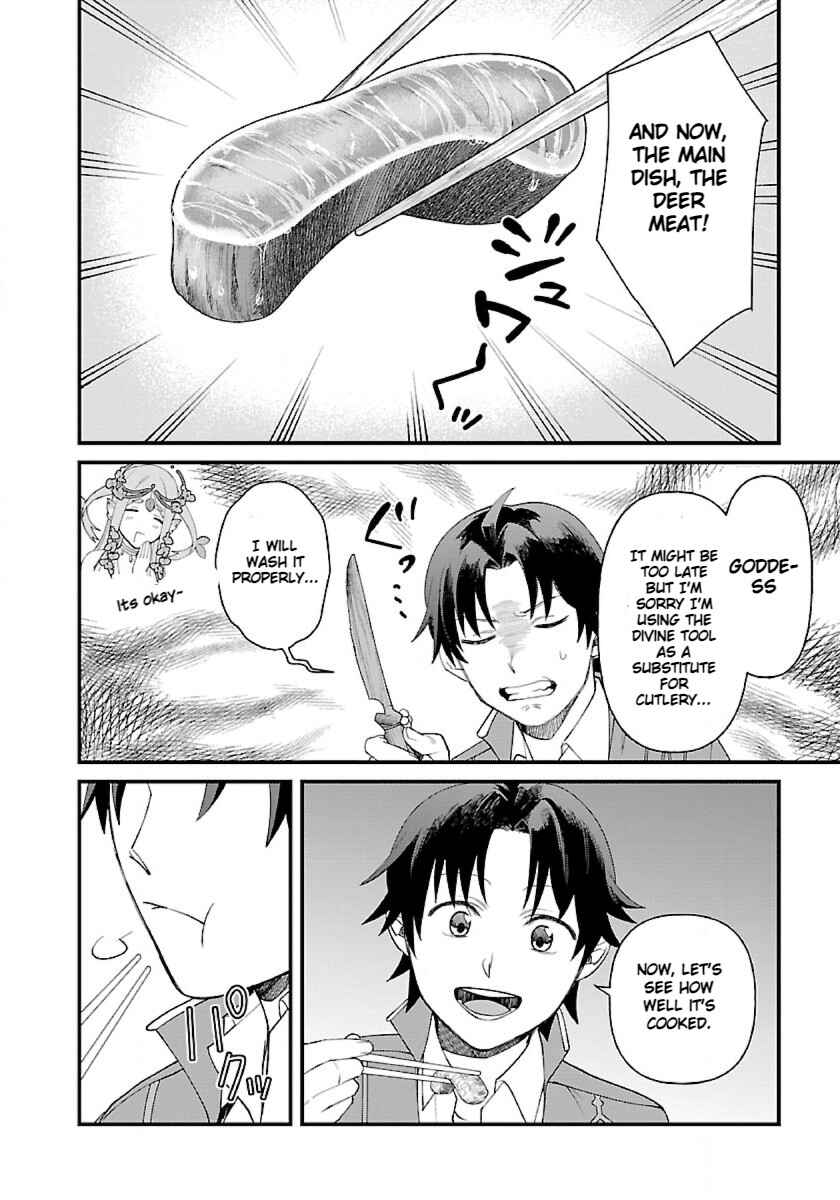 Page 28 Chapter 3 Isekai Yururi Camp