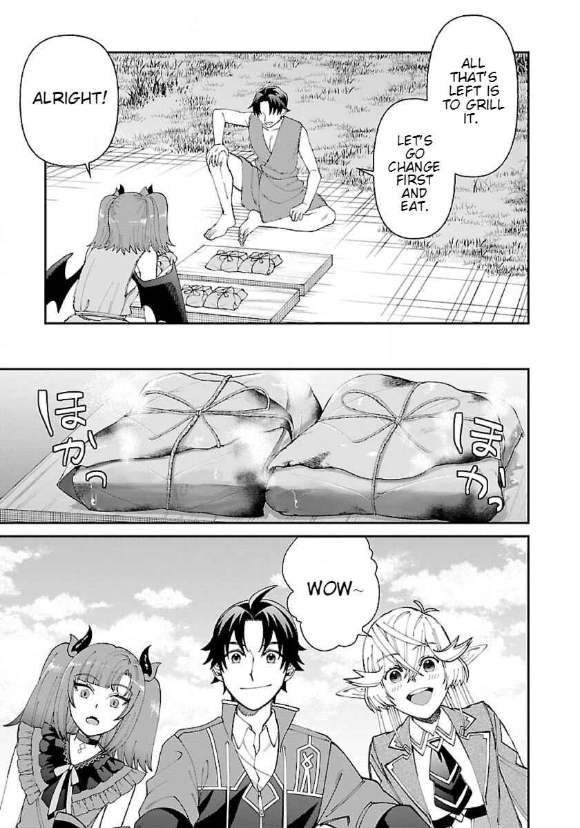 Page 12 Chapter 11 Isekai Yururi Camp