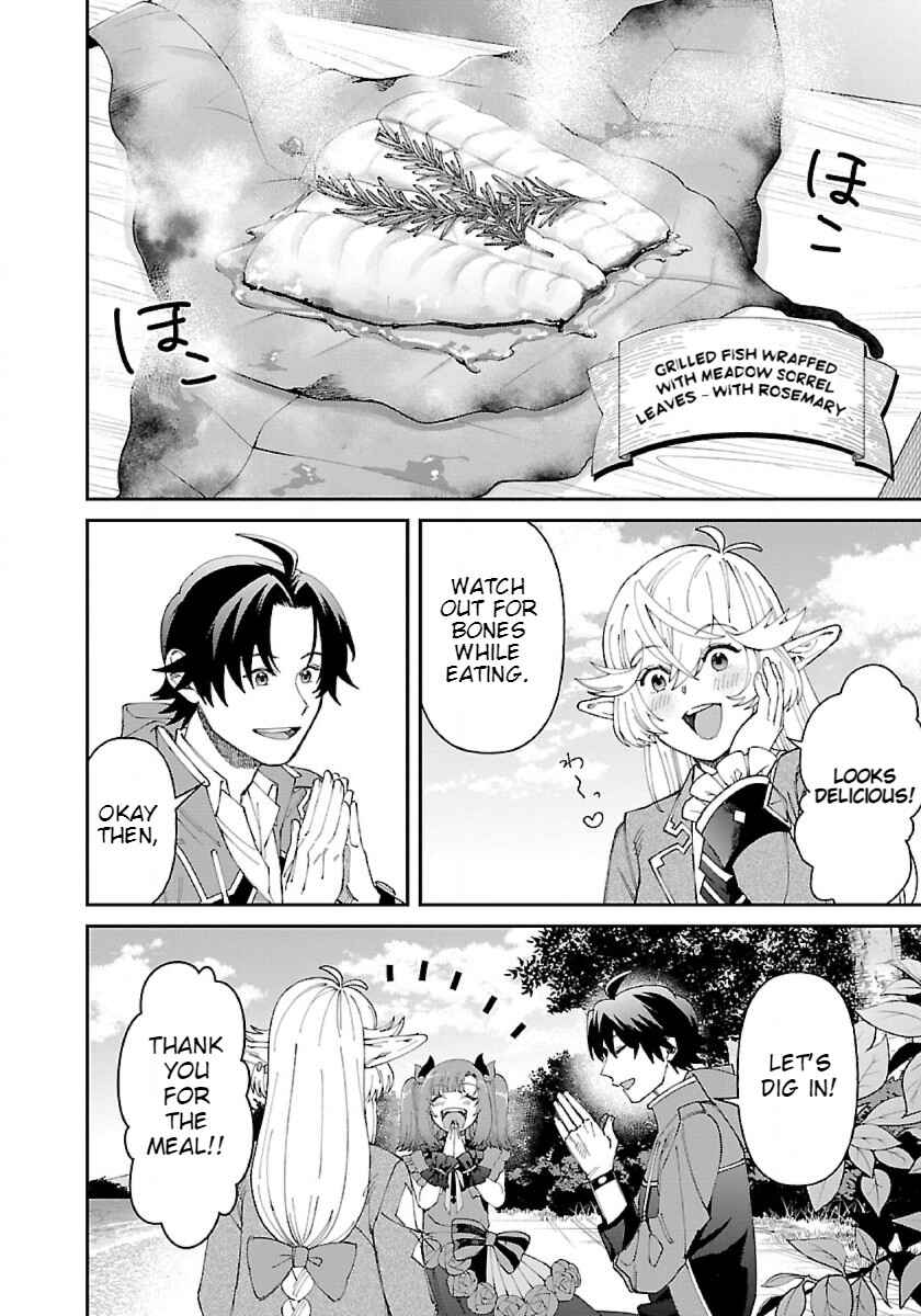 Page 13 Chapter 11 Isekai Yururi Camp