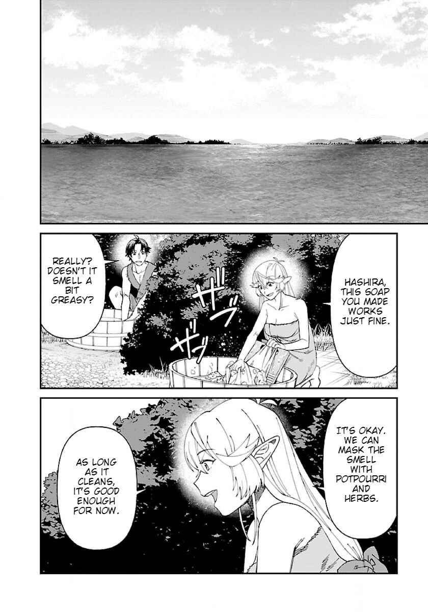 Page 3 Chapter 11 Isekai Yururi Camp