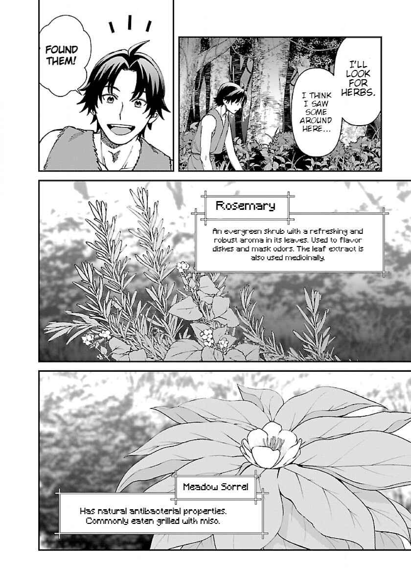 Page 7 Chapter 11 Isekai Yururi Camp