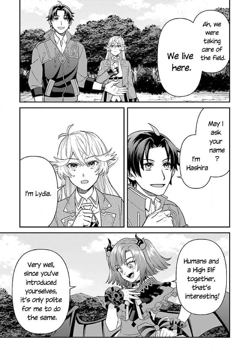 Page 14 Chapter 8 Isekai Yururi Camp