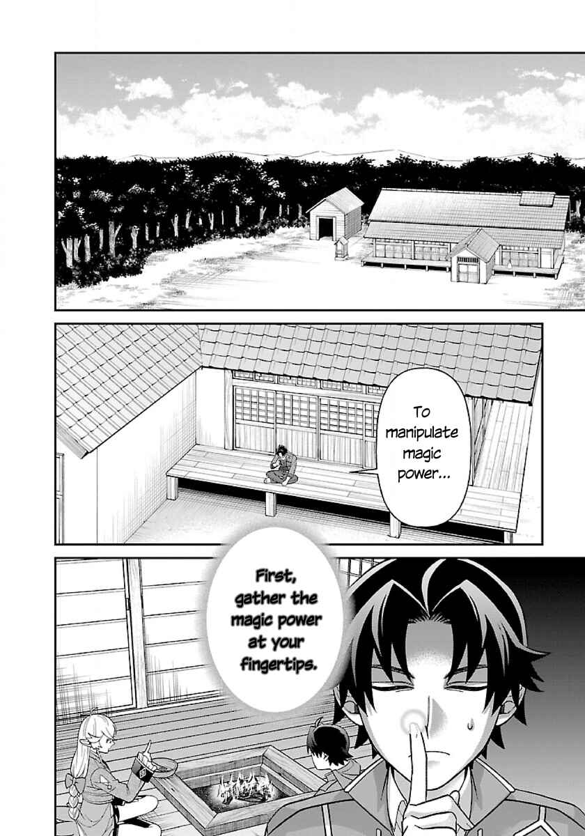 Page 3 Chapter 8 Isekai Yururi Camp
