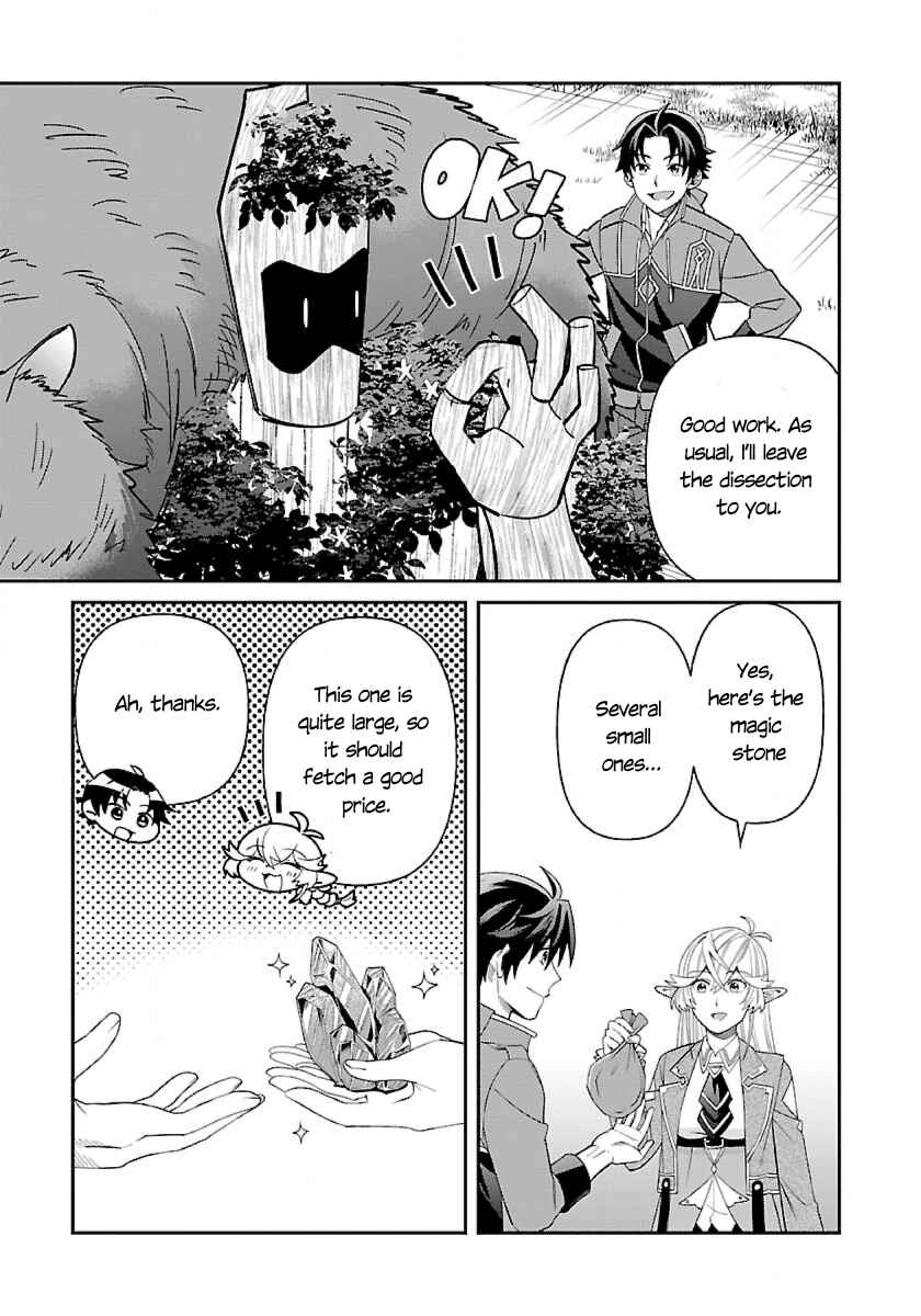Page 6 Chapter 8 Isekai Yururi Camp