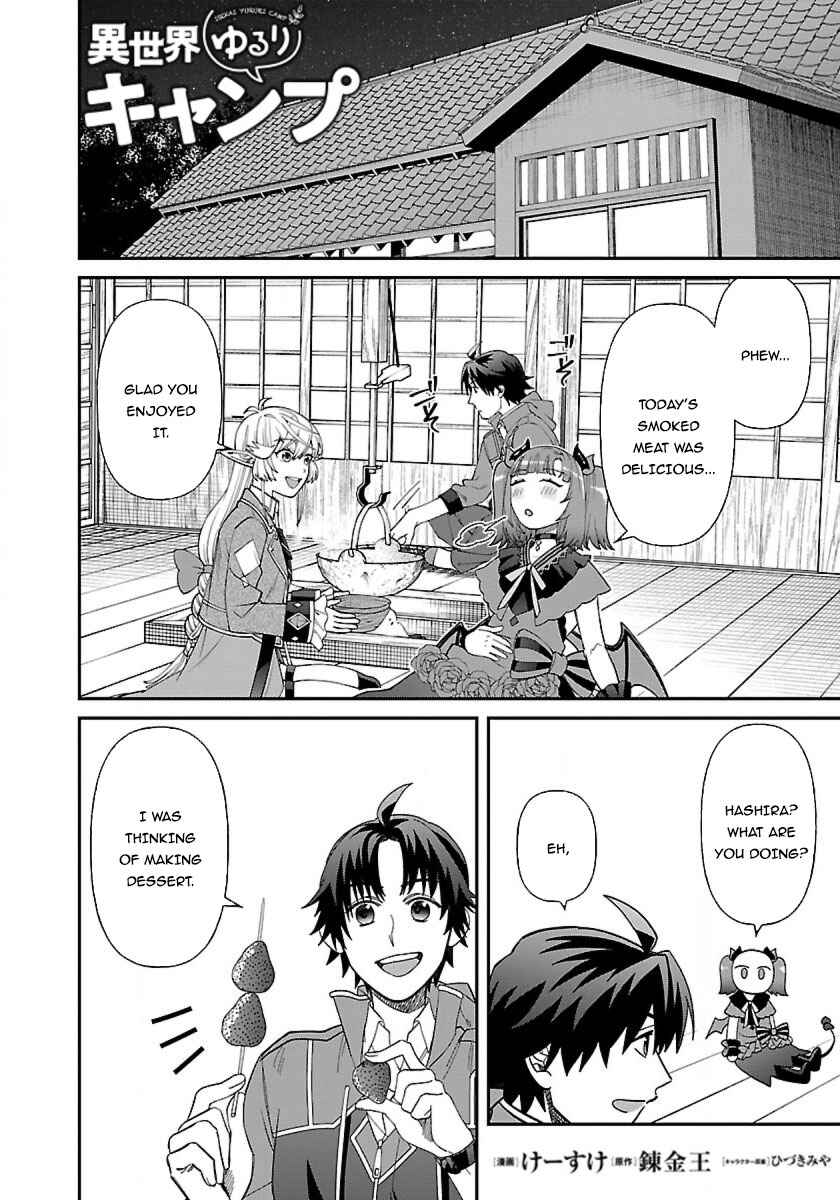 Page 2 Chapter 13.2 Isekai Yururi Camp