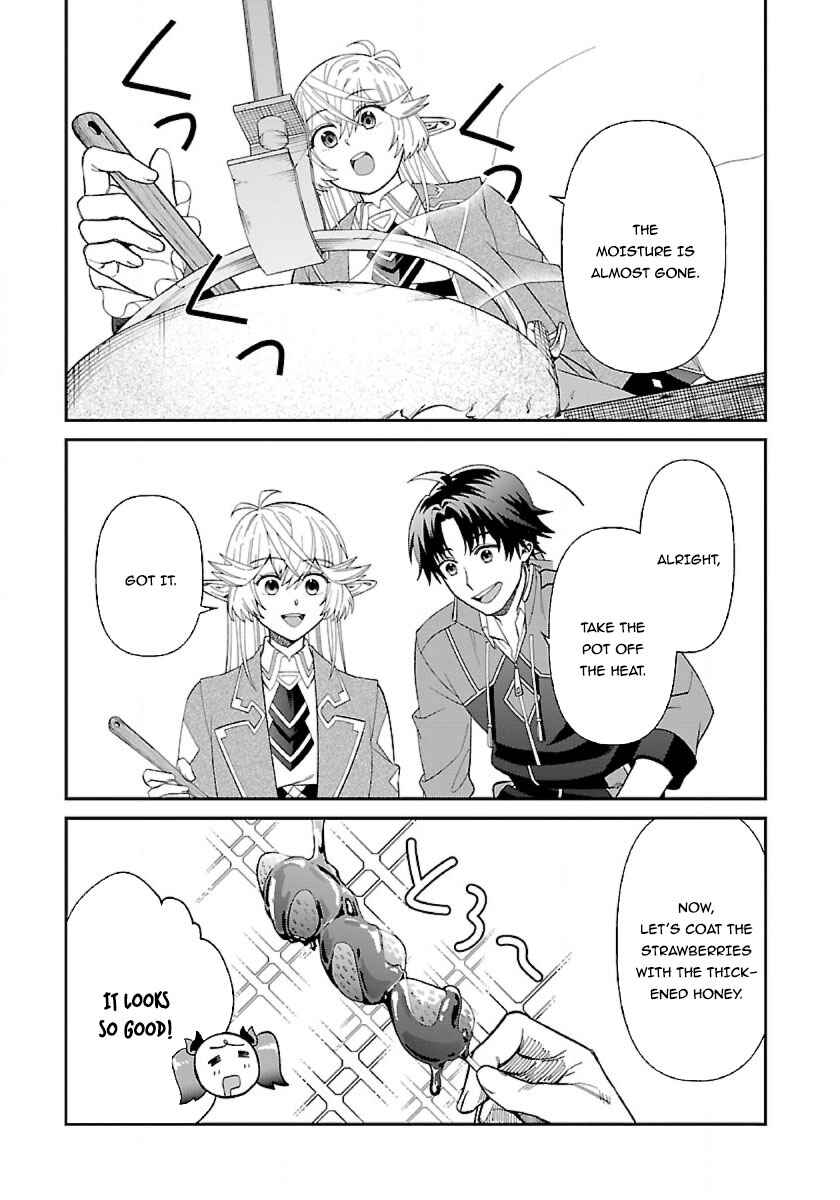 Page 5 Chapter 13.2 Isekai Yururi Camp