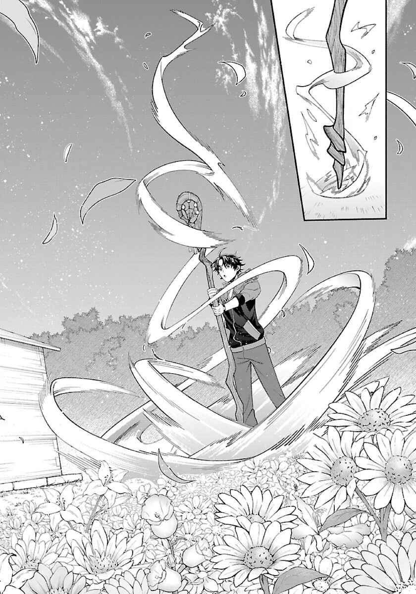Page 11 Chapter 13.1 Isekai Yururi Camp