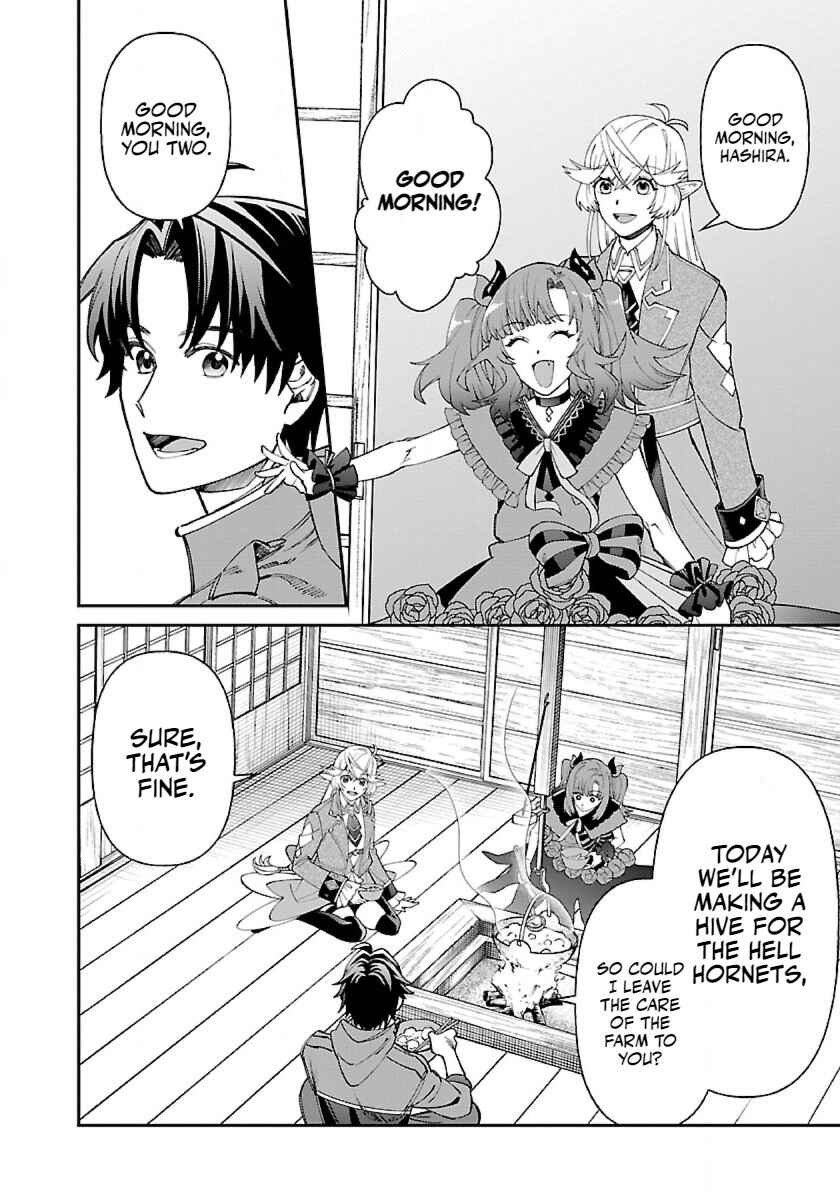 Page 3 Chapter 13.1 Isekai Yururi Camp