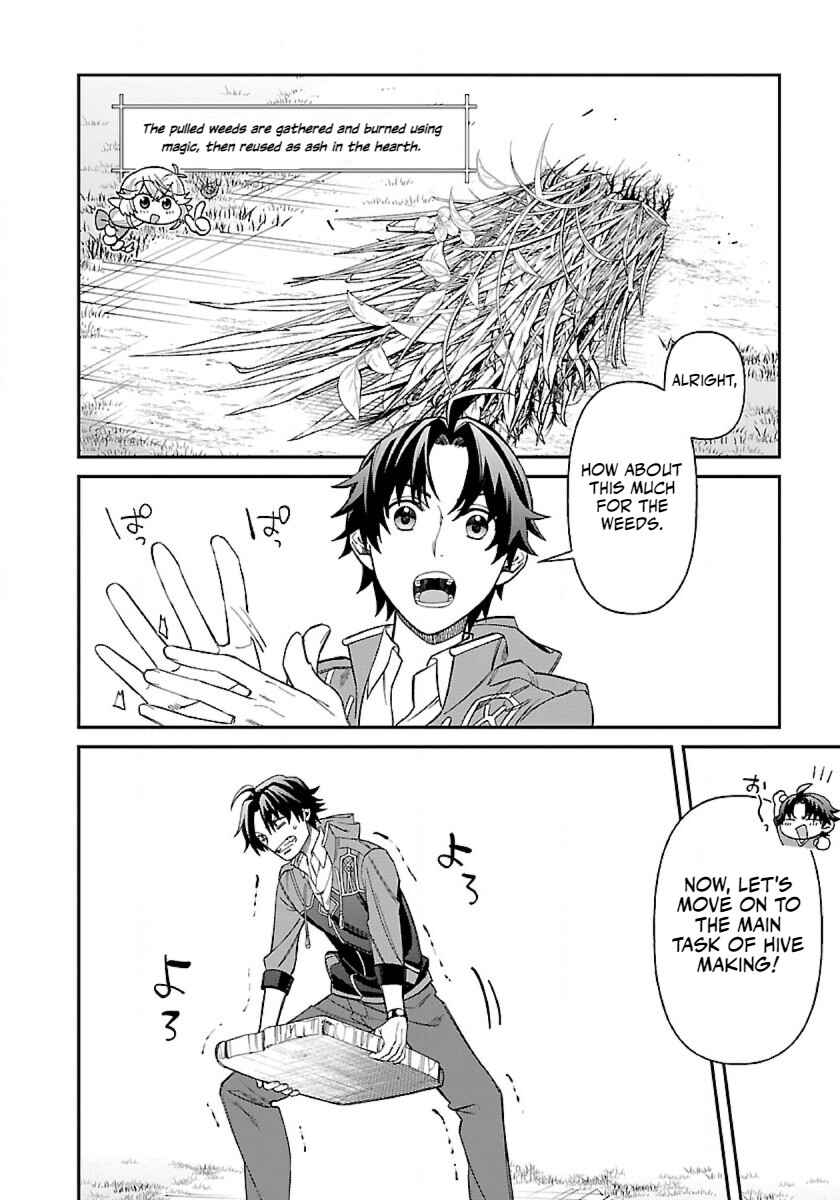 Page 5 Chapter 13.1 Isekai Yururi Camp