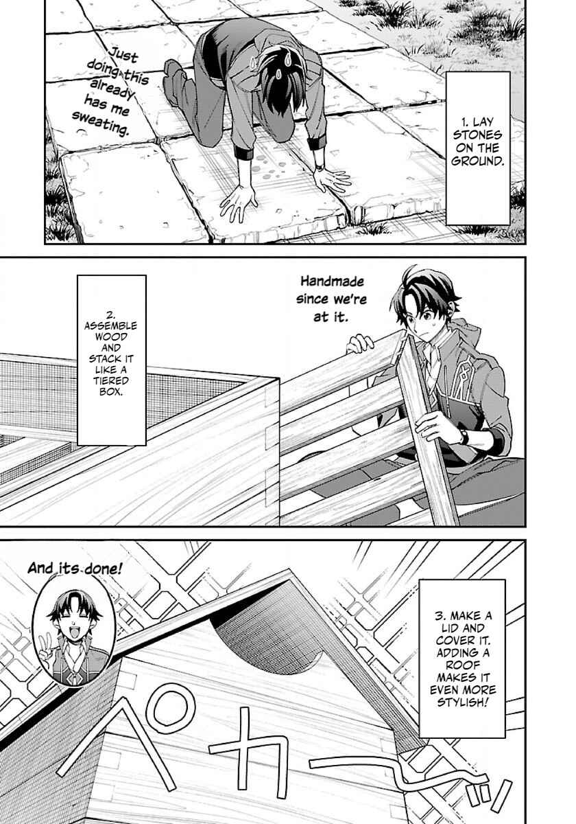 Page 6 Chapter 13.1 Isekai Yururi Camp