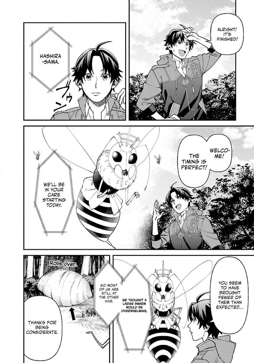 Page 7 Chapter 13.1 Isekai Yururi Camp