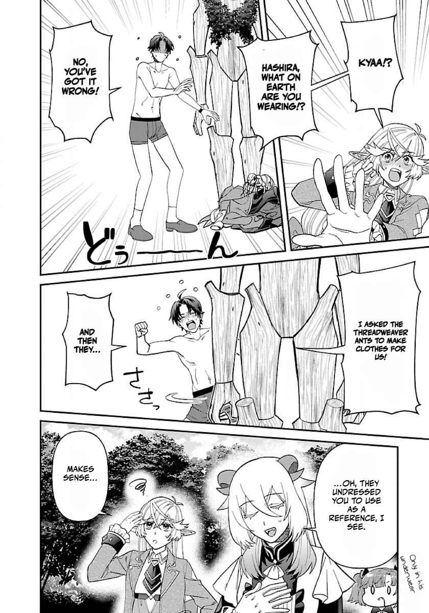 Page 11 Chapter 15 Isekai Yururi Camp