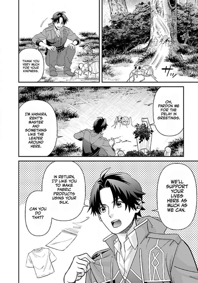 Page 7 Chapter 15 Isekai Yururi Camp