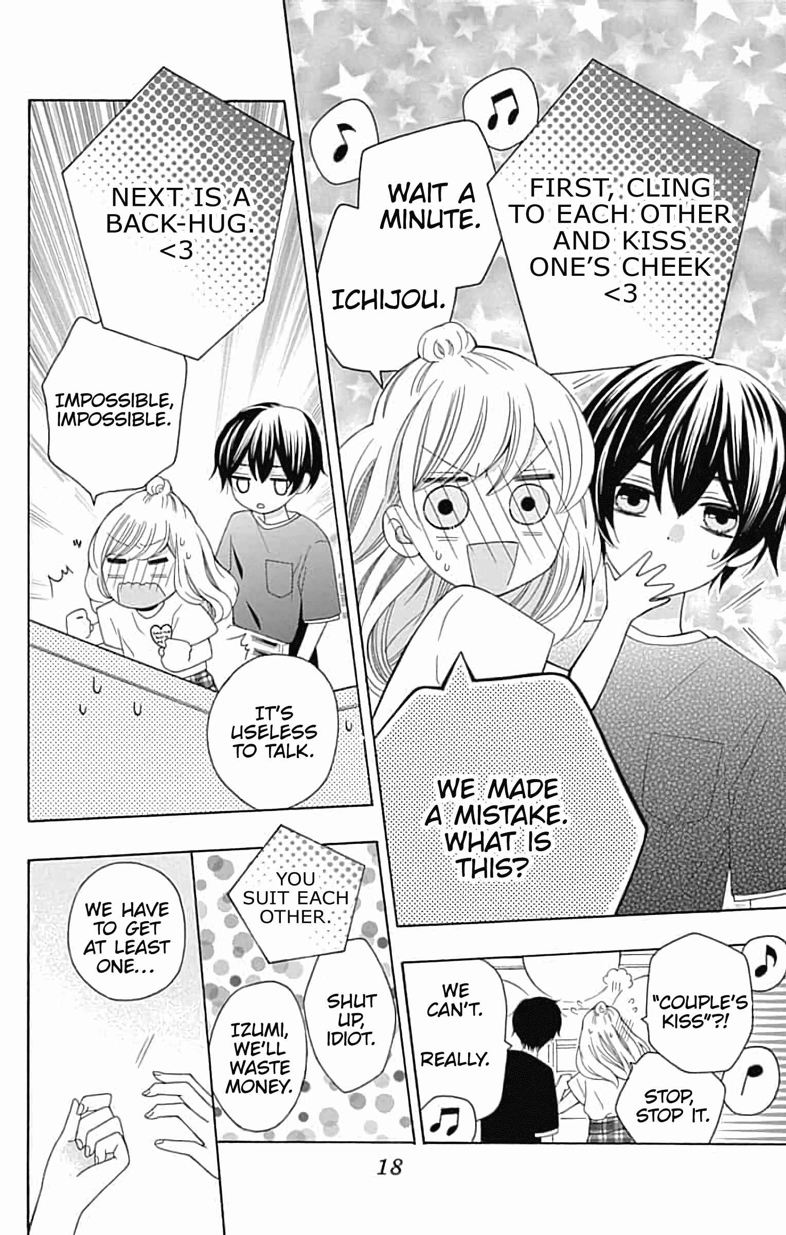 Page 19 Chapter 5 Hatsukoi to Taiyou