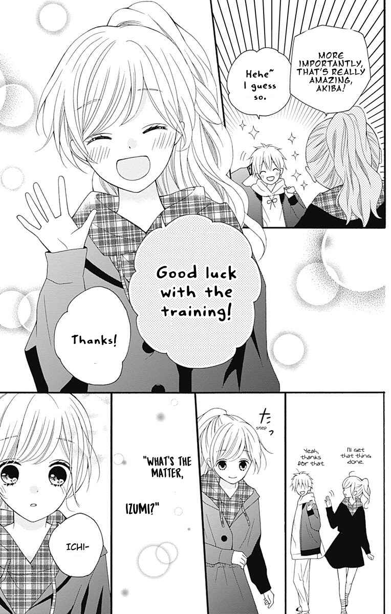 Page 14 Chapter 26 Hatsukoi to Taiyou