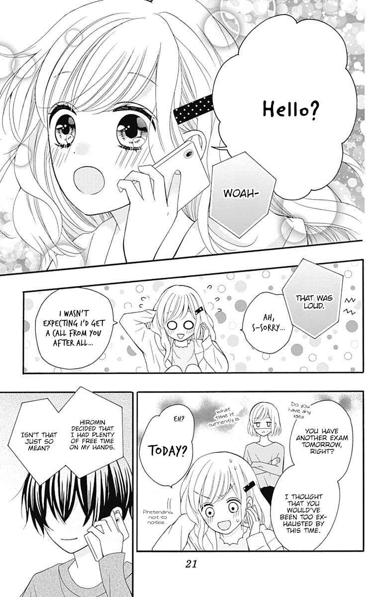 Page 18 Chapter 26 Hatsukoi to Taiyou