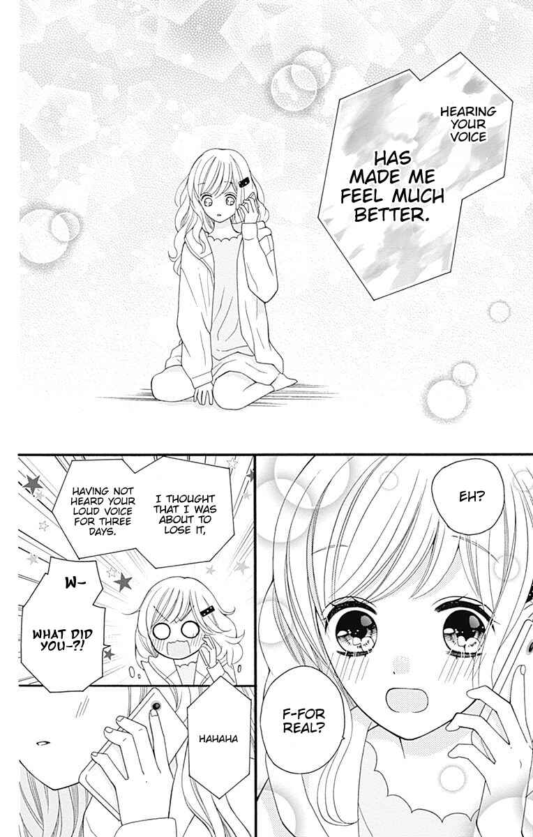 Page 19 Chapter 26 Hatsukoi to Taiyou
