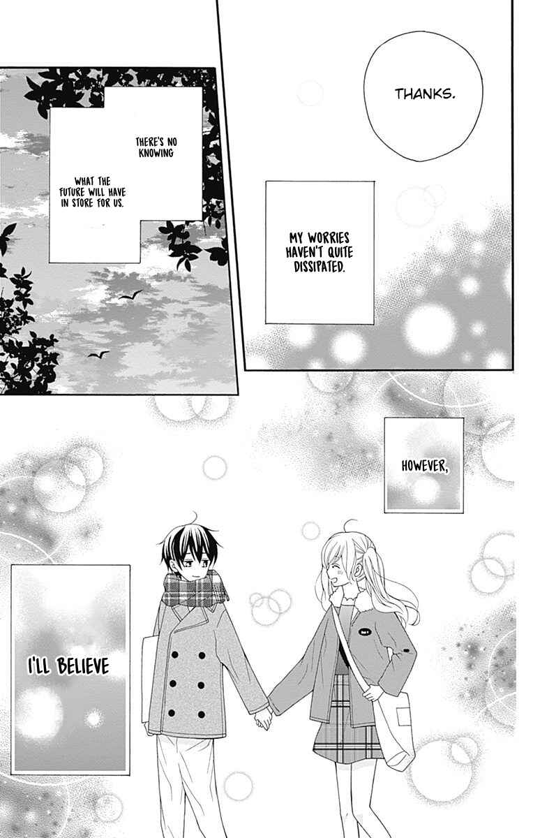 Page 38 Chapter 26 Hatsukoi to Taiyou