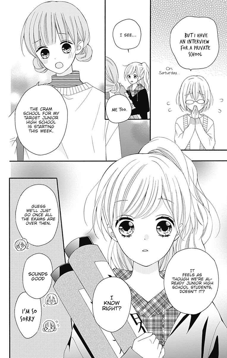 Page 9 Chapter 26 Hatsukoi to Taiyou