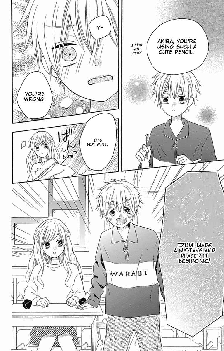 Page 10 Chapter 7.5 Hatsukoi to Taiyou