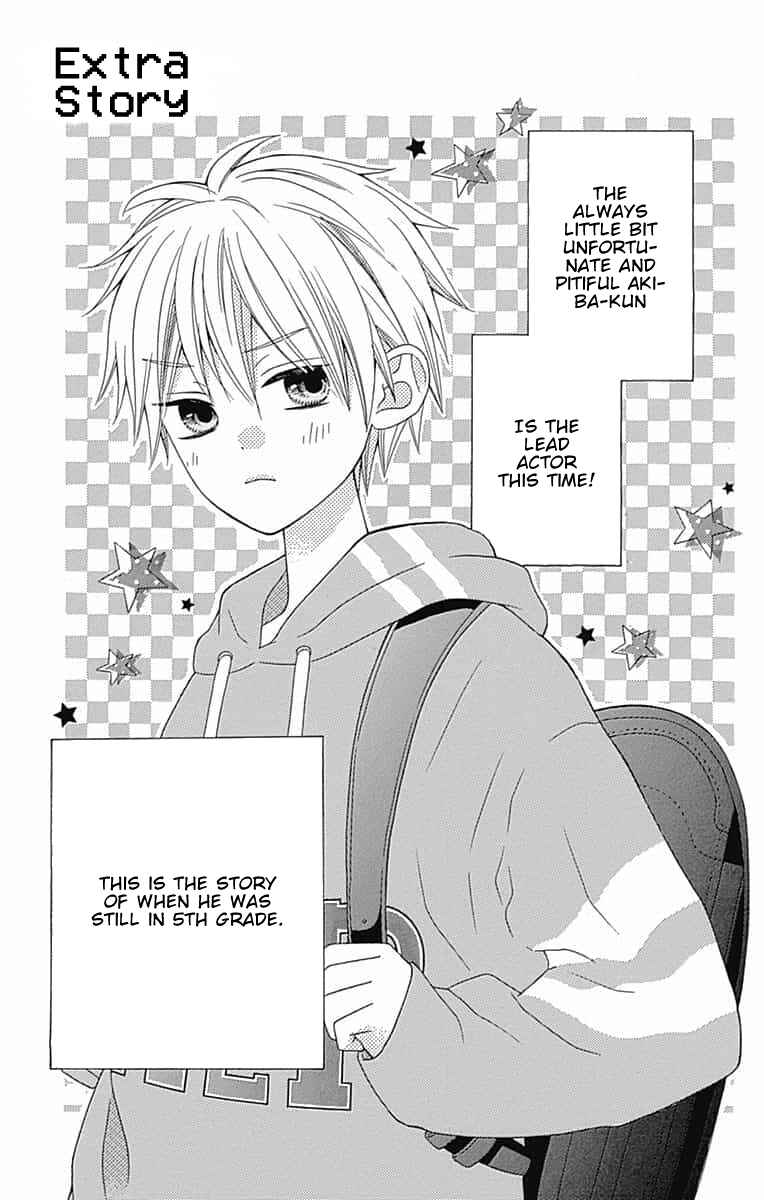 Page 3 Chapter 7.5 Hatsukoi to Taiyou
