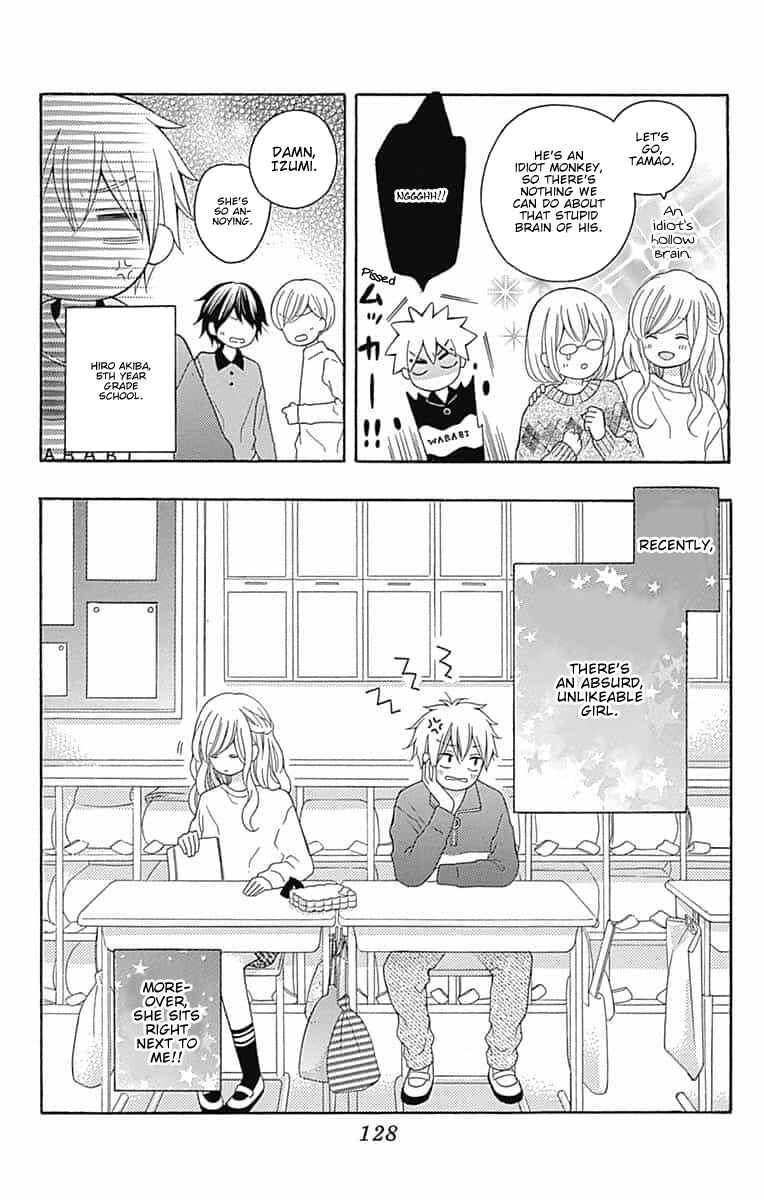 Page 6 Chapter 7.5 Hatsukoi to Taiyou