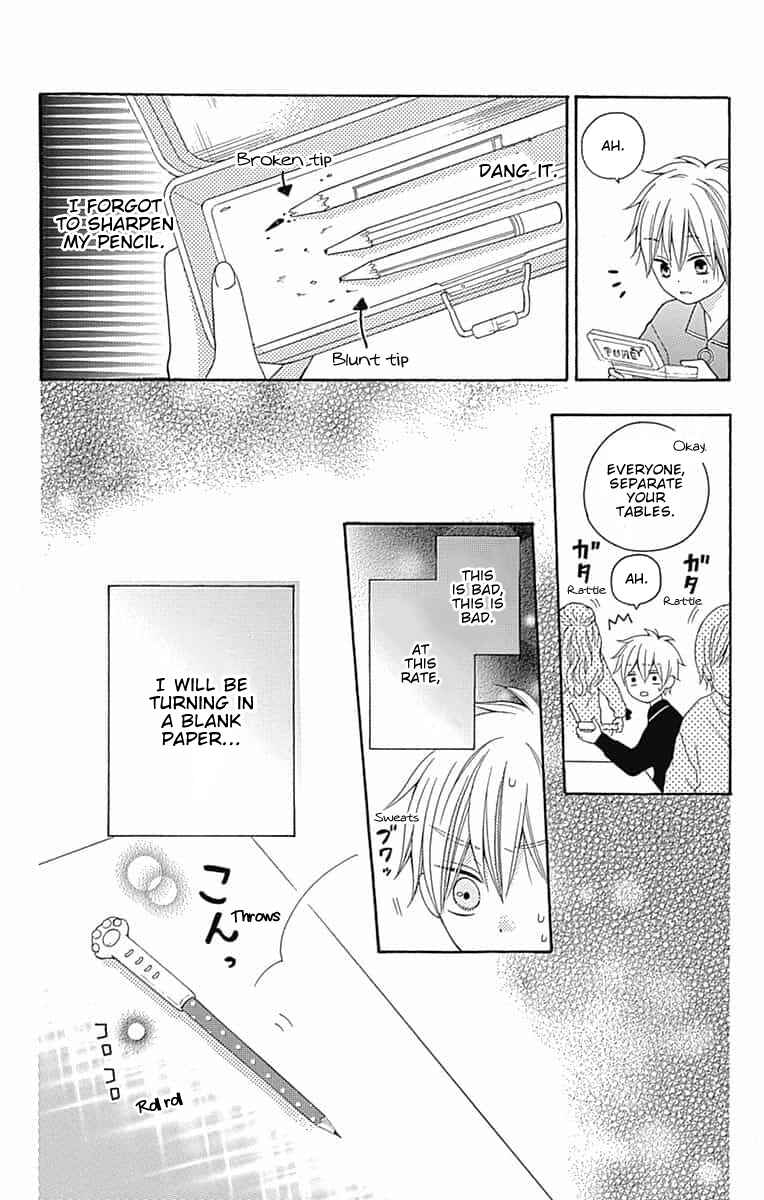 Page 8 Chapter 7.5 Hatsukoi to Taiyou