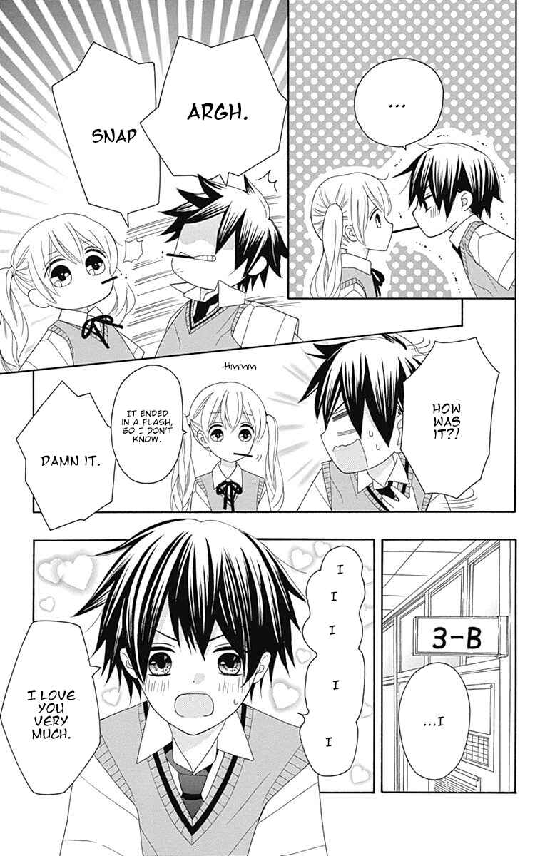 Page 14 Chapter 16.5 Hatsukoi to Taiyou