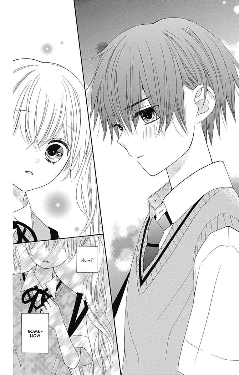 Page 19 Chapter 16.5 Hatsukoi to Taiyou