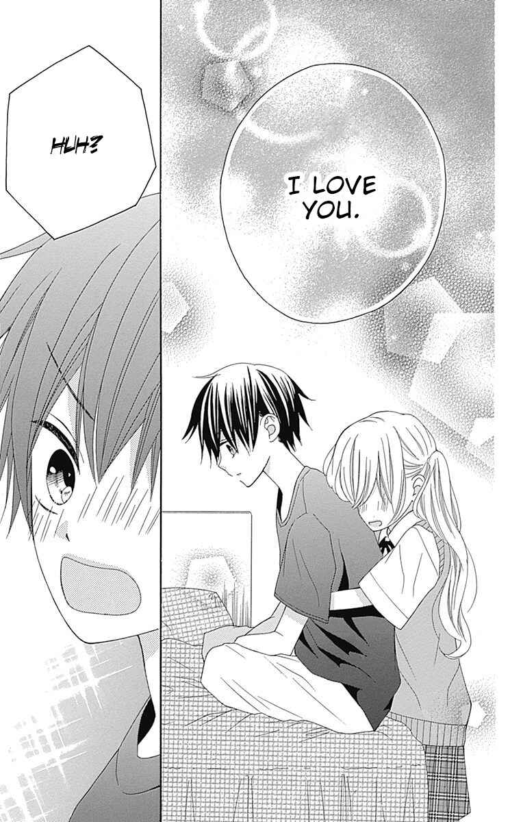 Page 30 Chapter 16.5 Hatsukoi to Taiyou